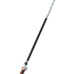 STIHL HTA 66