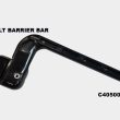 ECHO Barrier Bars