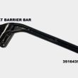 ECHO Barrier Bars