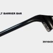 ECHO Barrier Bars