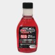 ECHO Red Armor® Fuel Treatment